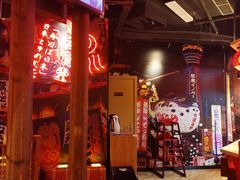 -有喜屋·深夜食堂(北京西路店)