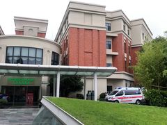 -复旦大学附属华山医院(浦东院区)