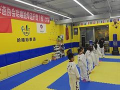 -哈喽实战跆拳道·跳绳·体能(慈云寺馆)