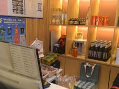 -伊喜饺子·烤鸭(五道口学院路店)