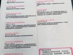 -牛啤堂精酿啤酒餐吧(五棵松华熙店)