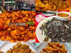 -同发号饭庄(复兴路店)