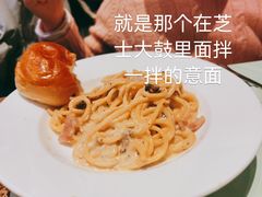 -怡咖啡海鲜自助餐厅(浦东香格里拉店)
