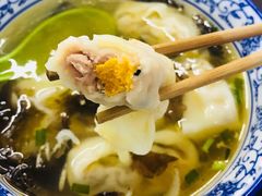 高邮咸蛋黄鲜肉特大馄饨-方老大馄饨(抚宁巷店)