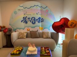 -和伊母婴护理中心·全套房(金山店)