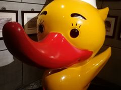 -全聚德(新街口店)
