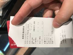 -向阳坊(树兜店)