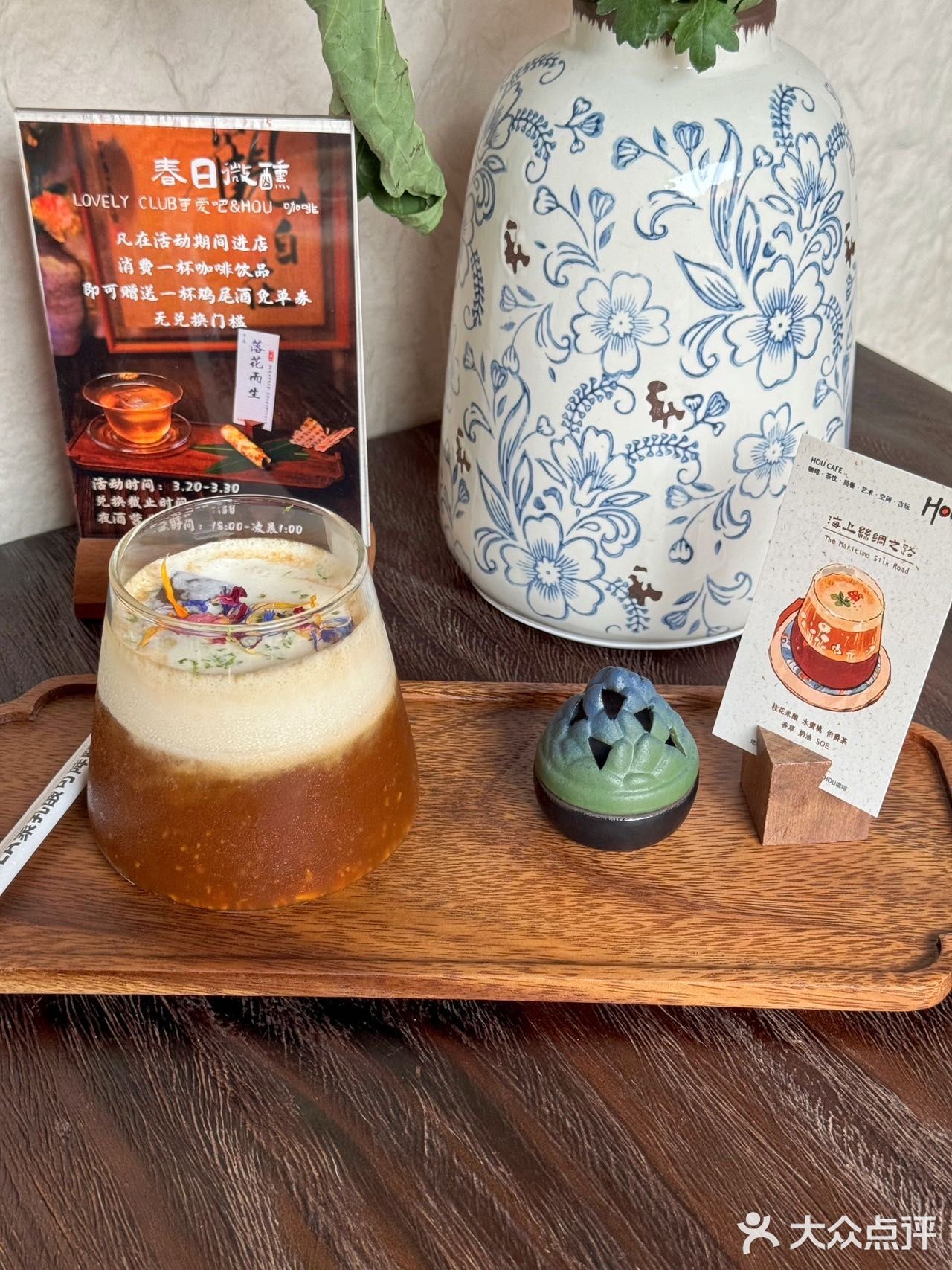 被问了N次的泉州古厝咖啡！！好喝又出片