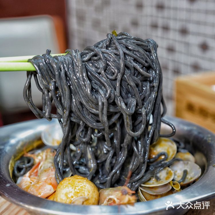 秋冬灵感上新啦🎆新紮師兄秋冬饮品🧃new