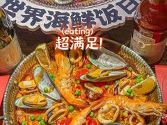 -ZAFFERANO西班牙海鲜饭(上海首店)