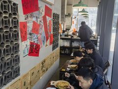 -方铲铲·成都板凳面(滨江银泰店)