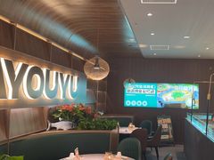 -马有鱼·馕坑烤全鱼(美美2店)