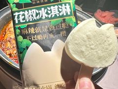 -烤匠麻辣烤鱼(环球中心店)