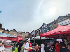 -0317火锅鸡·清真(正达店)