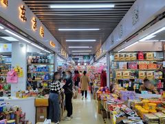 -紫荆城食品交易中心(华强北店)