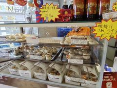 -长发西饼(临顿路店)