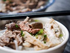 -三鄉濑粉·铭珠粥粉