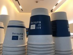 -AllorNothing横竖横咖啡(天虹店)