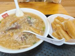 -浮屿大同鸭肉粥·始于1983年