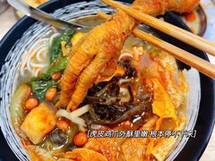 -笋果坊螺蛳粉(竹园小区店)