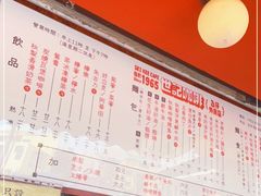-世记咖啡(氹仔外卖店)