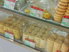 面包甜点陈列柜-稻香村(崇菜店)