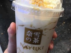 -奈雪的茶(亨特国际广场店)