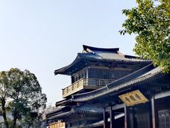 -香积寺