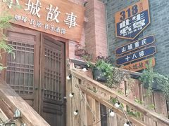 -重庆十八梯传统风貌区