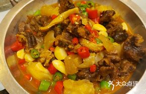 Flat Pan Beef Trio