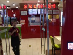 -刘一锅筋头巴脑(大悦城C店)