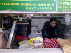 -山东傻大粗粮煎饼(牛街店)