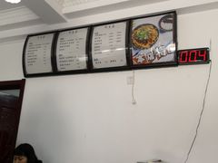 -邓邓胖姐拌面(濉溪路店)