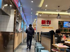 大堂-蜀留香火锅(社会山店)
