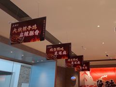 -鱼酷活鱼烤鱼(山西旗舰店)