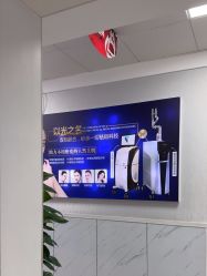-成都军建医院·医疗整形