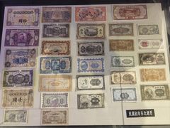 -沈阳金融博物馆