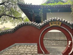 -千佛山风景名胜区