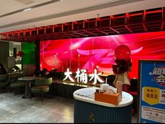 -同君福大酒楼(紫新路店)