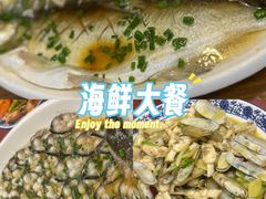 -呼吸森林·生态农庄农家乐私房菜