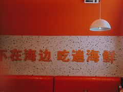 -蟹宗蟹(润达国际五楼店)