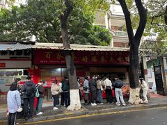-百家春好德来姜母鸭