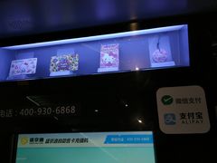 自助售卡充值机-铁西广场(地铁站)