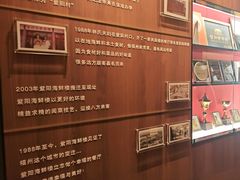 -紫阳海鲜楼·传承闽味(长乐路总店)