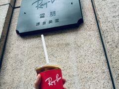 -Ray·Ban雷朋(淮海中路店)