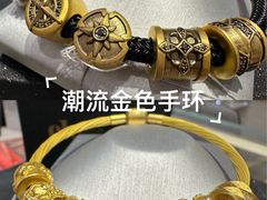 -茂业天地(华强北店)