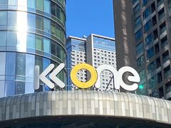 -KK ONE(京基滨河时代店)