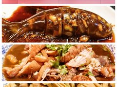 -老北京胡同味道二荤铺(酒仙桥店)