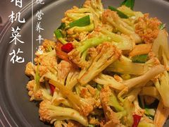 -小河盐帮·私家菜·烤鸭(三元桥·霄云路店)