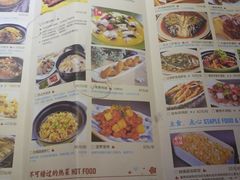 菜单-蜜桃餐厅·江浙融合菜(荟聚购物中心店)